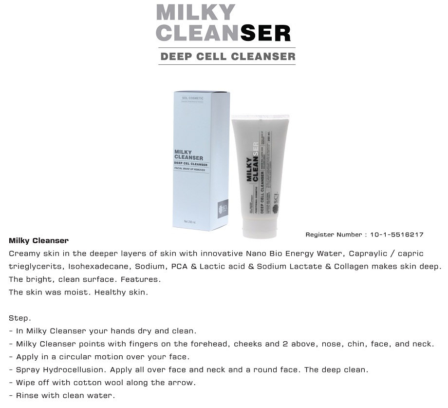 SOL MILKY CLEANSER