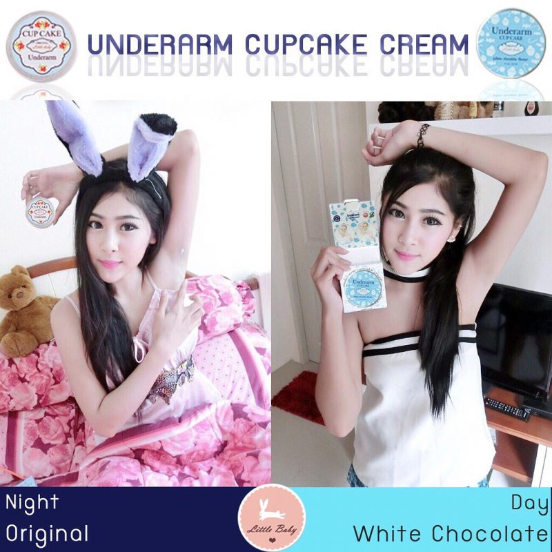 Set Underarm Cupcake Cream Day +Night