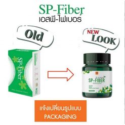 SP-Fiber