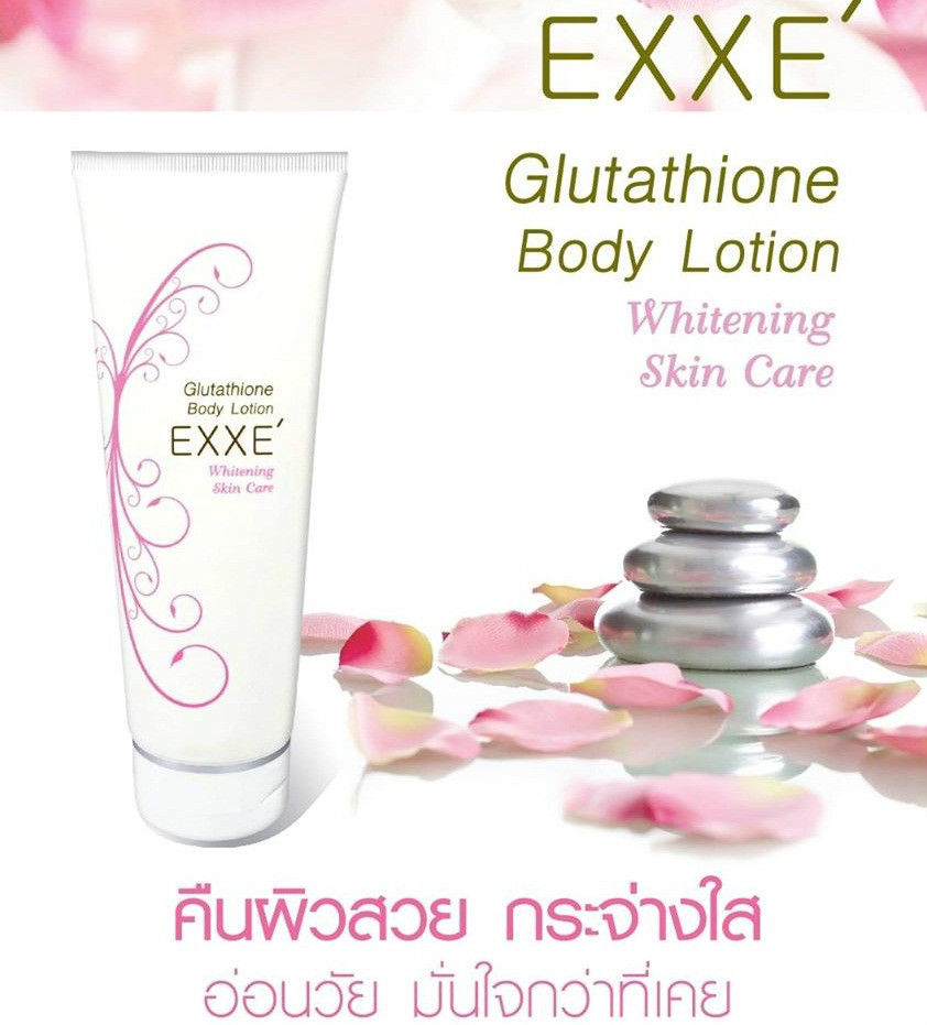 Exxe' Glutathione Body Lotion Whitening Skin Care 200 g 
