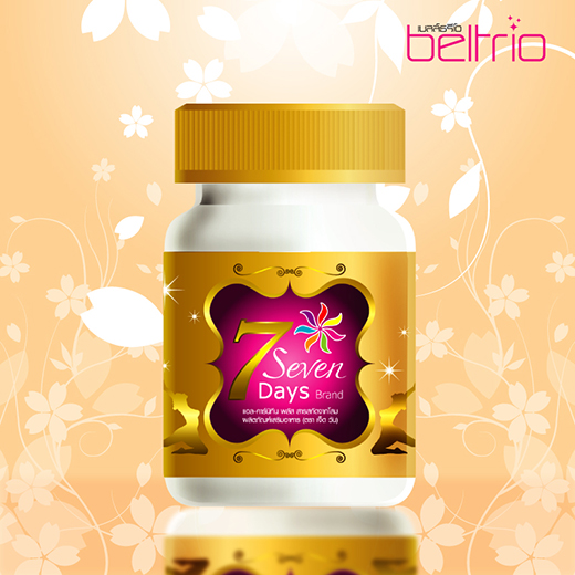 Seven Day Perfect Weight Loss Pills 60 capsules Thailand Best Selling