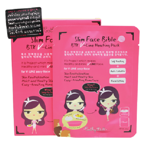 Cathy Doll Slim Face Bible-BTX V-Line Heating Pack