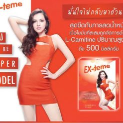 EX-Teme L-Carnitine Dietary Supplement Product 30 Tablets
