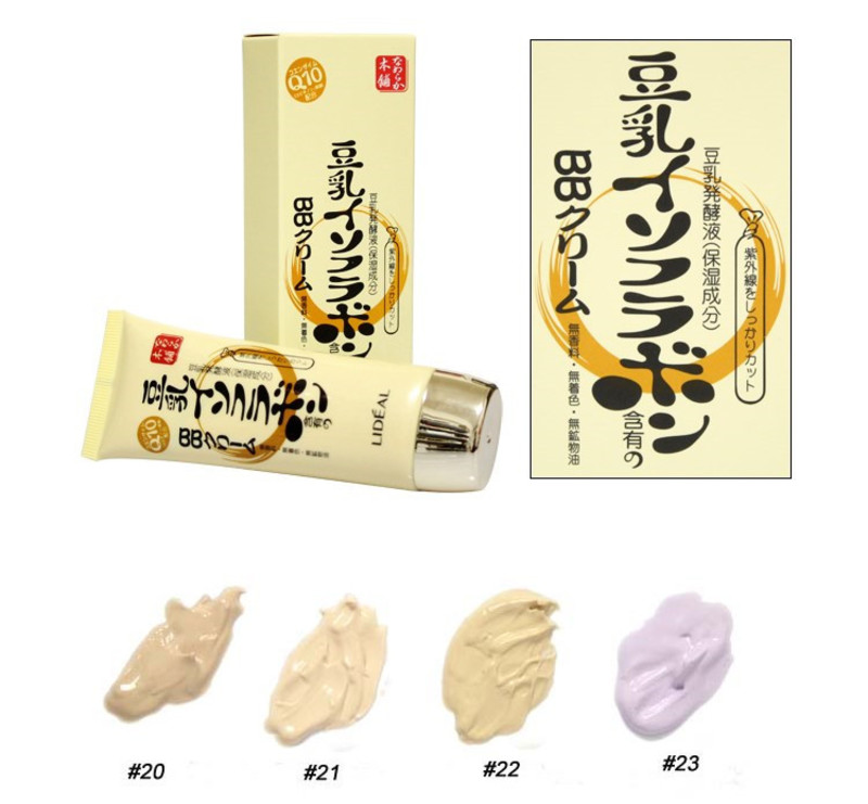 Lideal Q10 BB cream shade