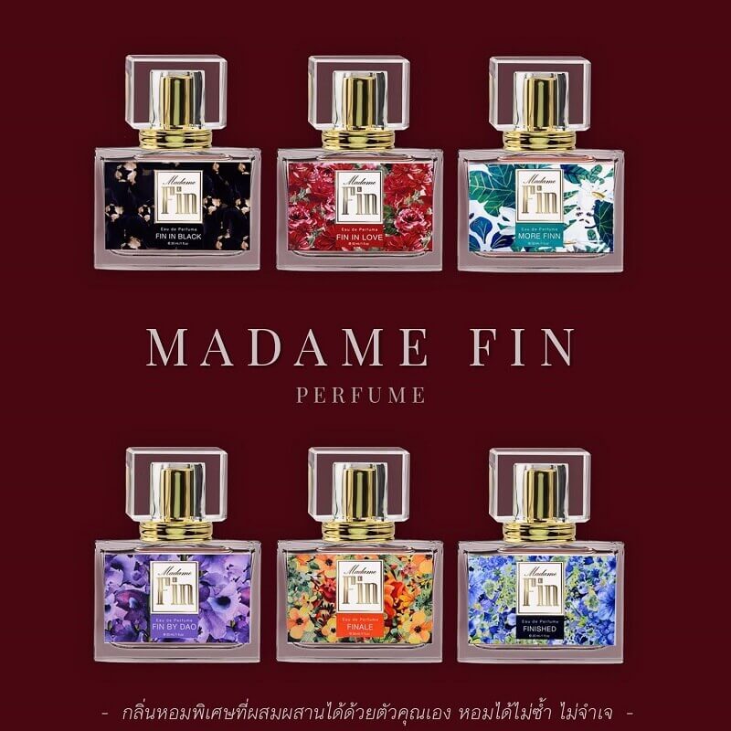Madame Fin Perfume