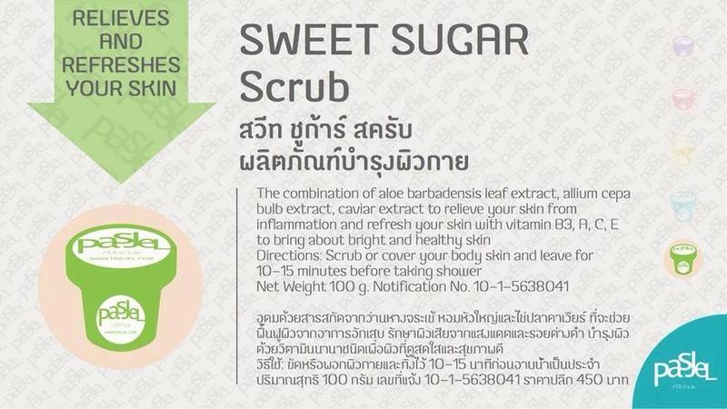 Pasjel Sweet Sugar Scrub2