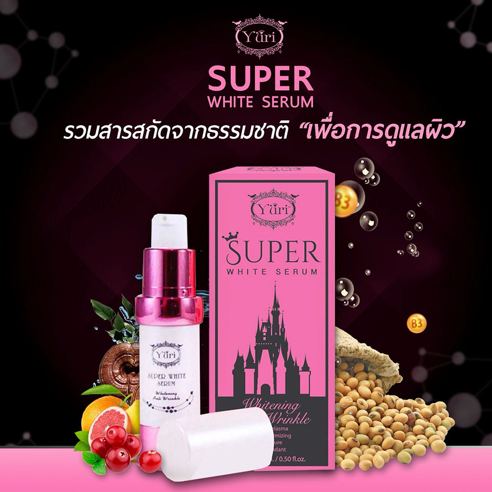 Super White Serum By Yuri