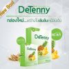 Detenny Dietary Supplement Product 10 Sachets.