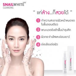 SNAIL WHITE Cleansing