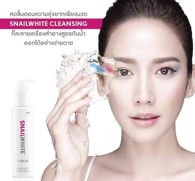 SNAIL WHITE Cleansing