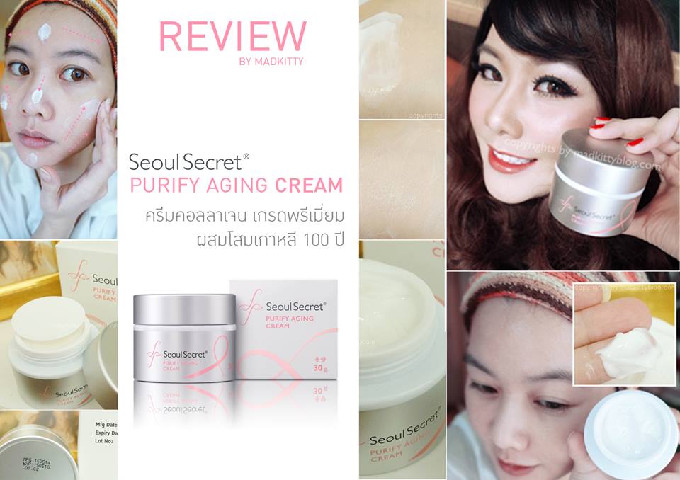 Seoul Secret Purify Aging Cream