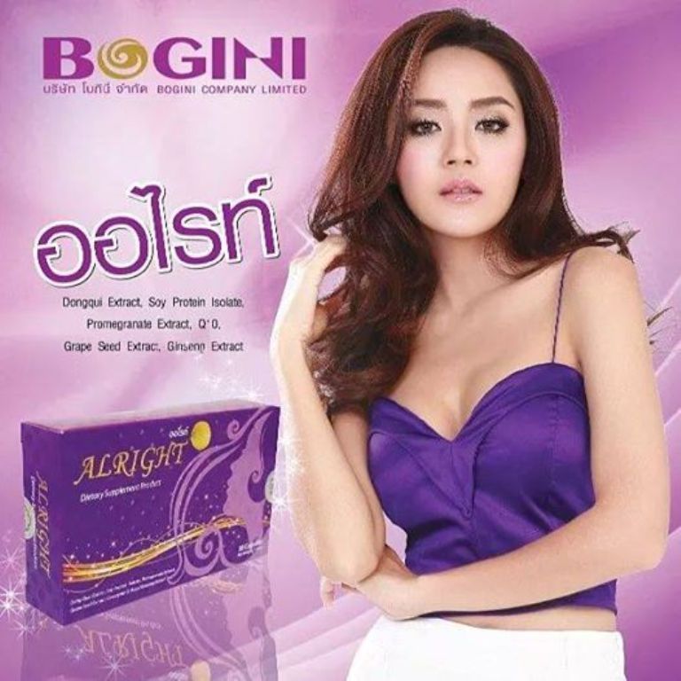 Bogini Alright Dietary Supplement