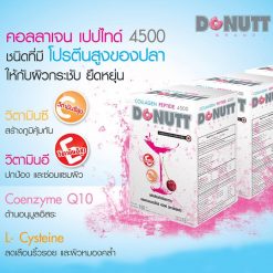 Collagen Peptide 4500 mg