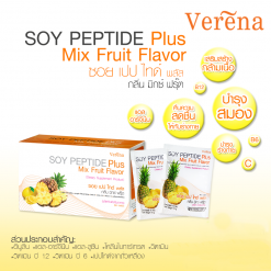 Soy Peptide Plus Mix Fruit