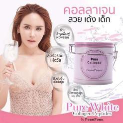Fonn Fonn Pure White Collagen