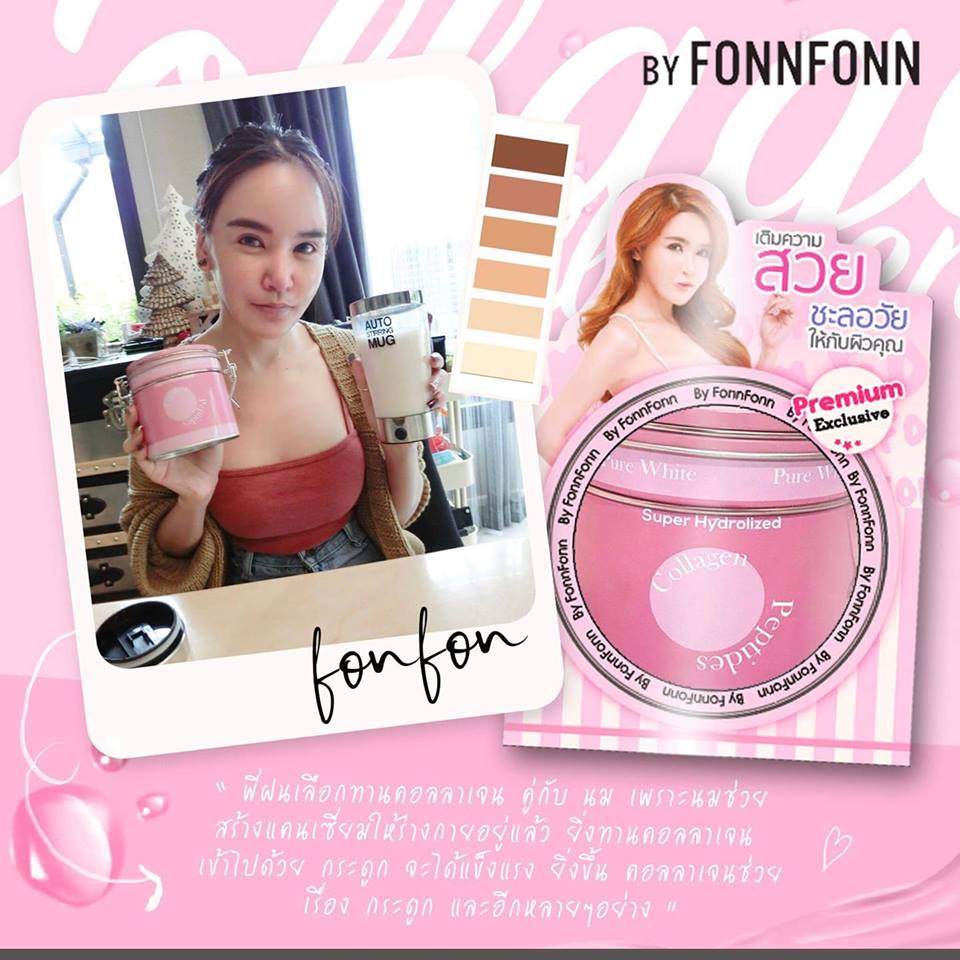 Pure white collagen by fonnfonn