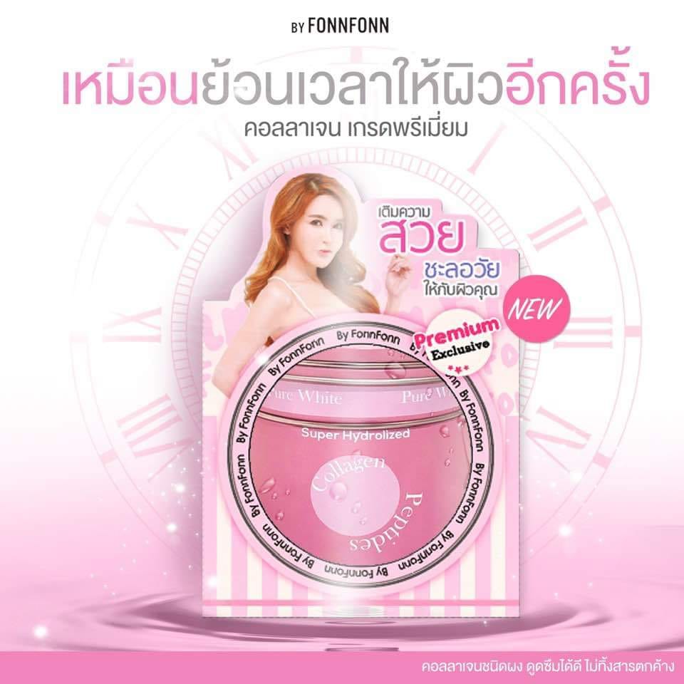 Pure white collagen by fonnfonn