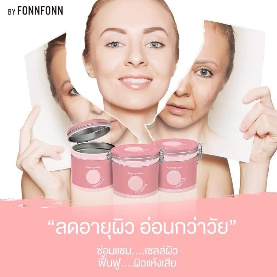 Pure white collagen by fonnfonn