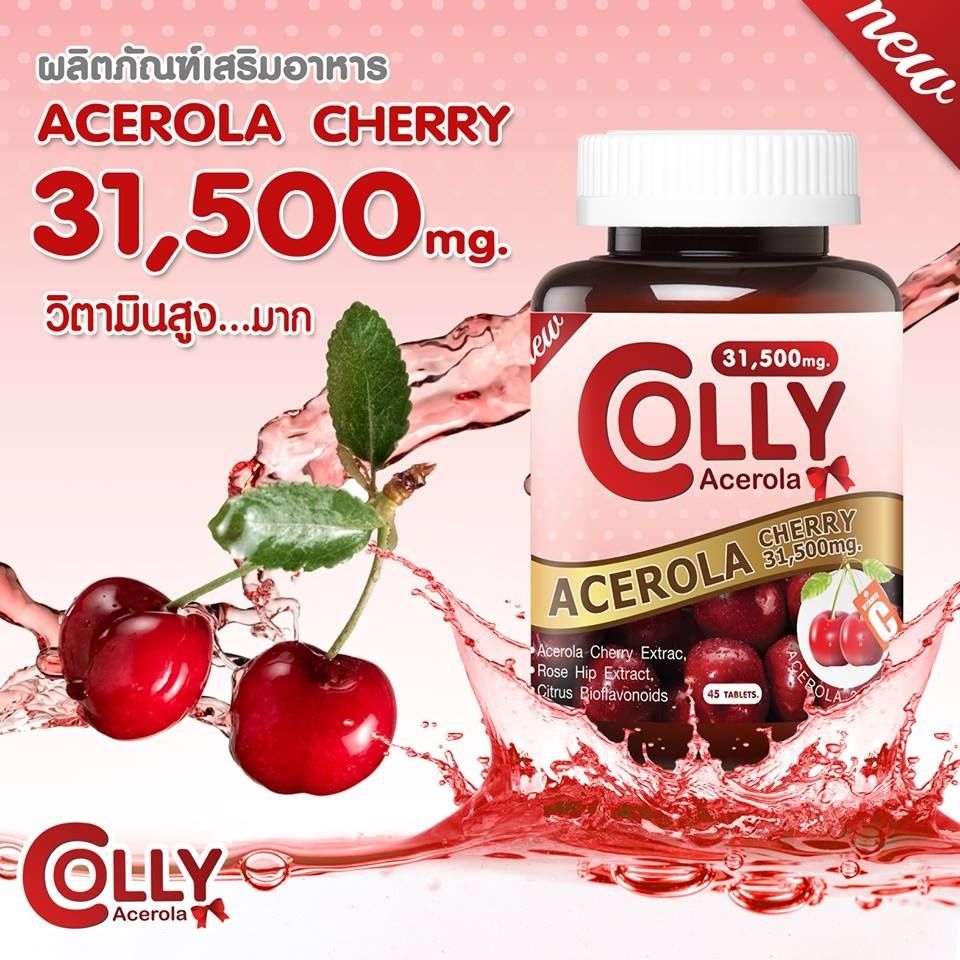 Colly Acerola Cherry2