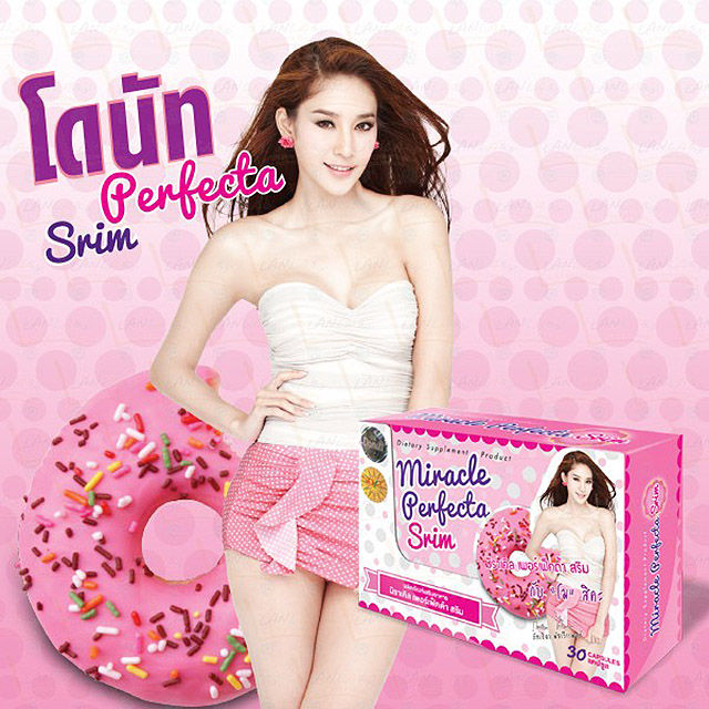 Donut Miracle Perfecta Srim