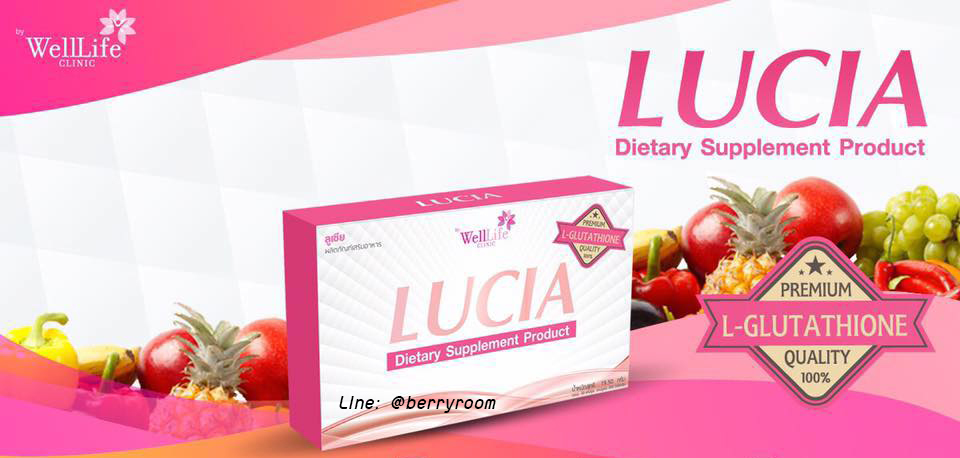 GLUTA LUCIA