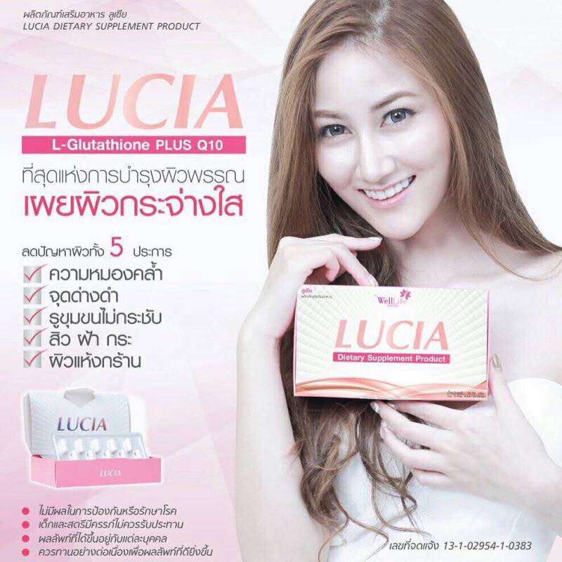 GLUTA LUCIA1