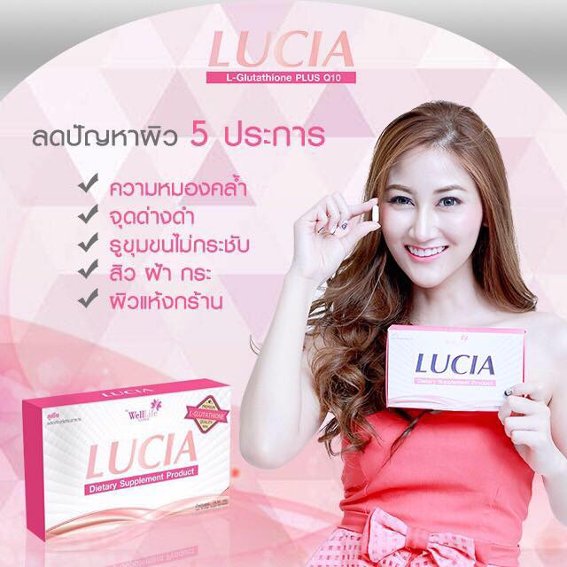 GLUTA LUCIA3