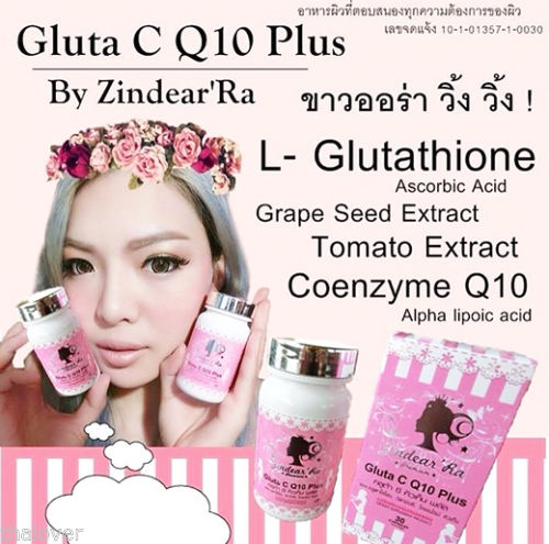 Gluta C Q10 Plus