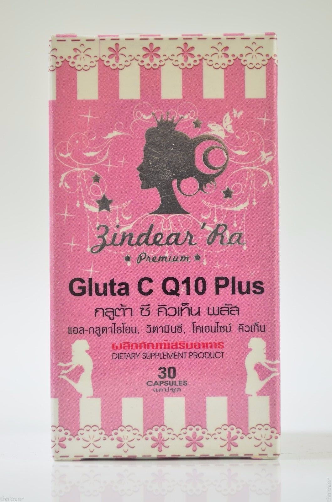 Gluta C Q10 Plus3