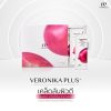 Veronika Plus