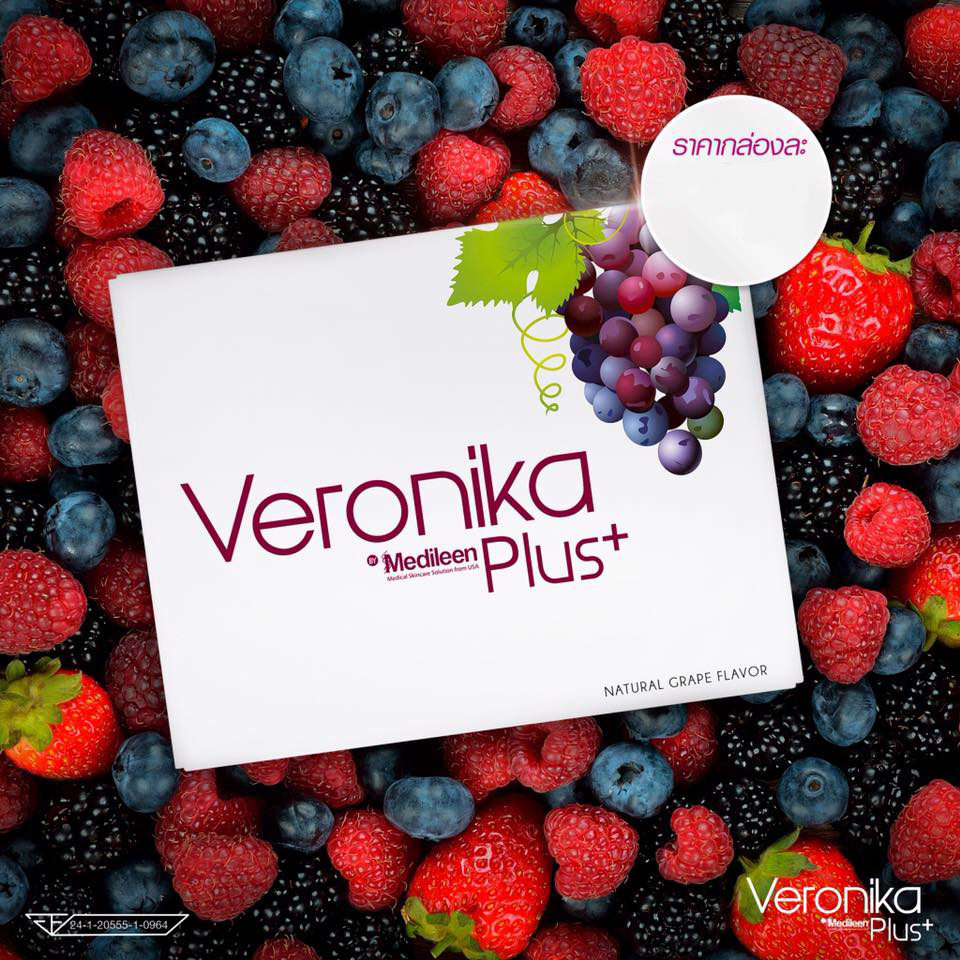 Veronika Plus by Medileen - Thailand Best Selling Products - Online  shopping - Worldwide Shipping