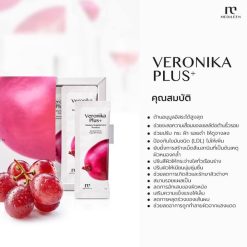 Veronika Plus