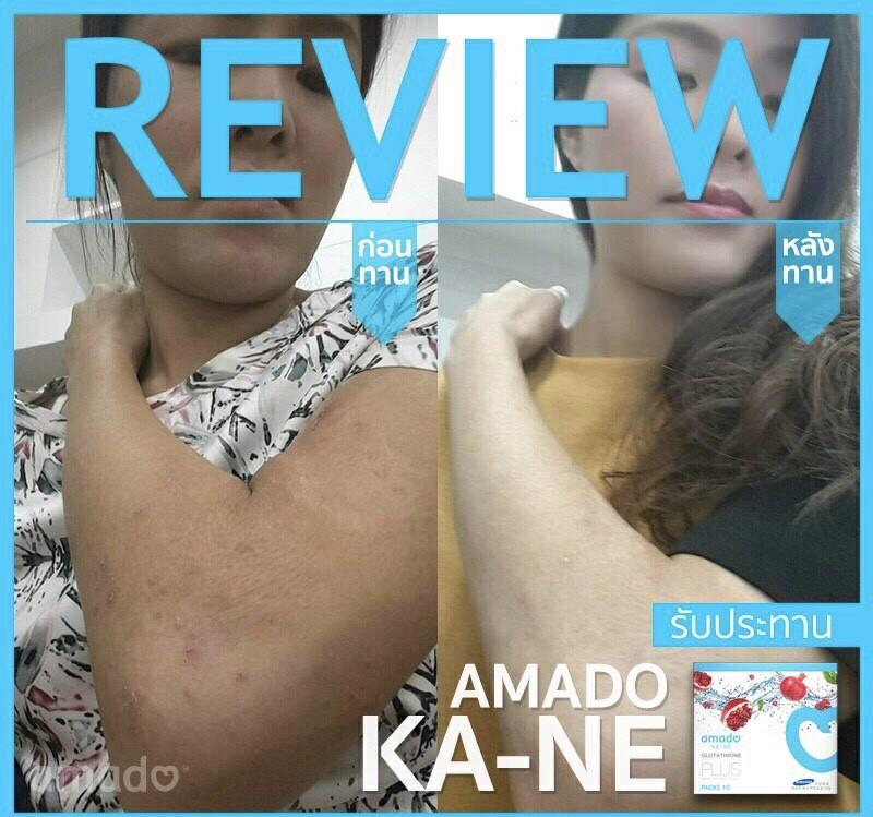 Amado Ka-ne Plus Zinc