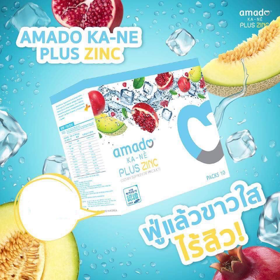 Amado Ka-ne Plus Zinc