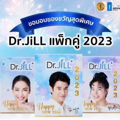 Dr.JiLL Advanced Serum