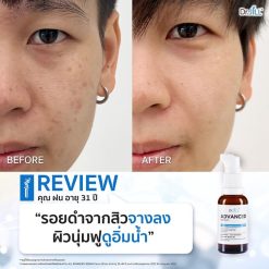 Dr.JiLL Advanced Serum Review