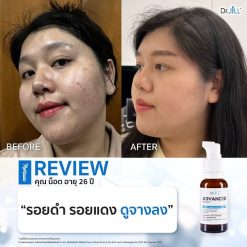 Dr.JiLL Advanced Serum Review