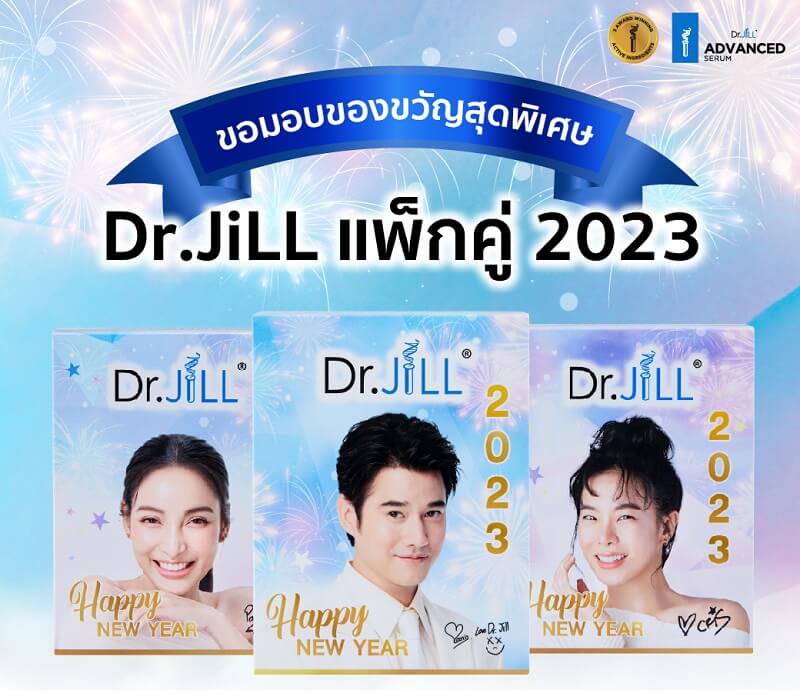 Dr.JiLL Advanced Serum