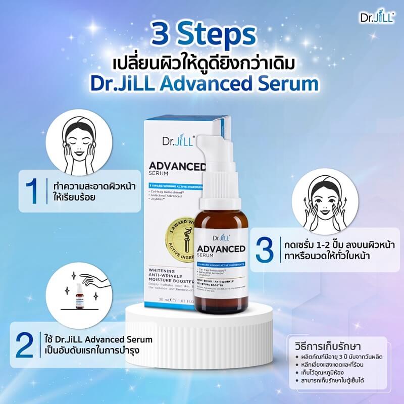 Dr.JiLL Advanced Serum