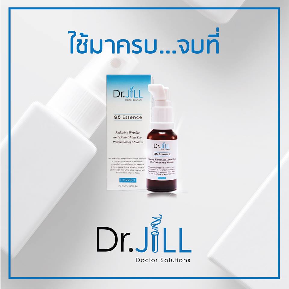 Dr.Jill G5 Essence