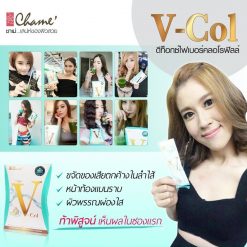 V-col by Chame