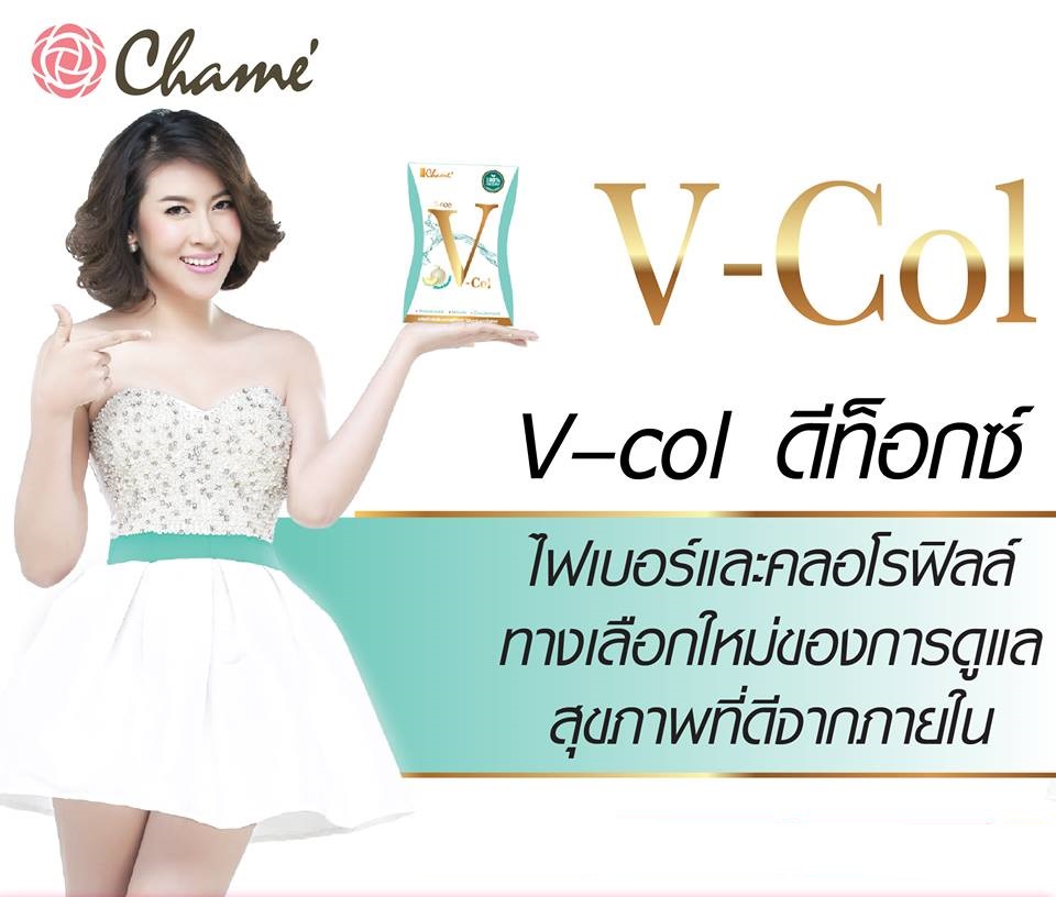 V-col by Chame