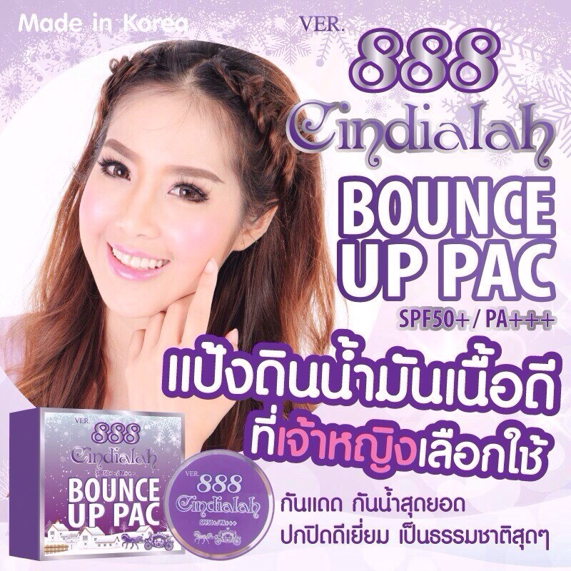 888 Cindialah bounce up pact8