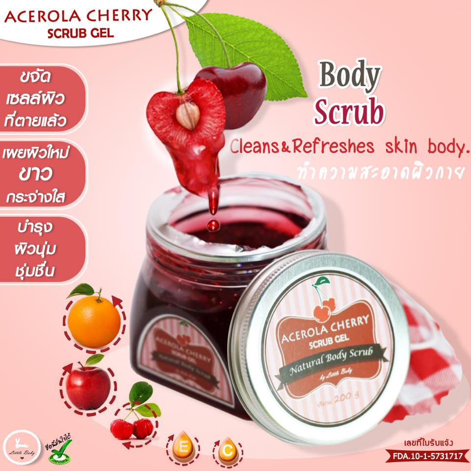 Acerola cherry scrub gel by Little Baby