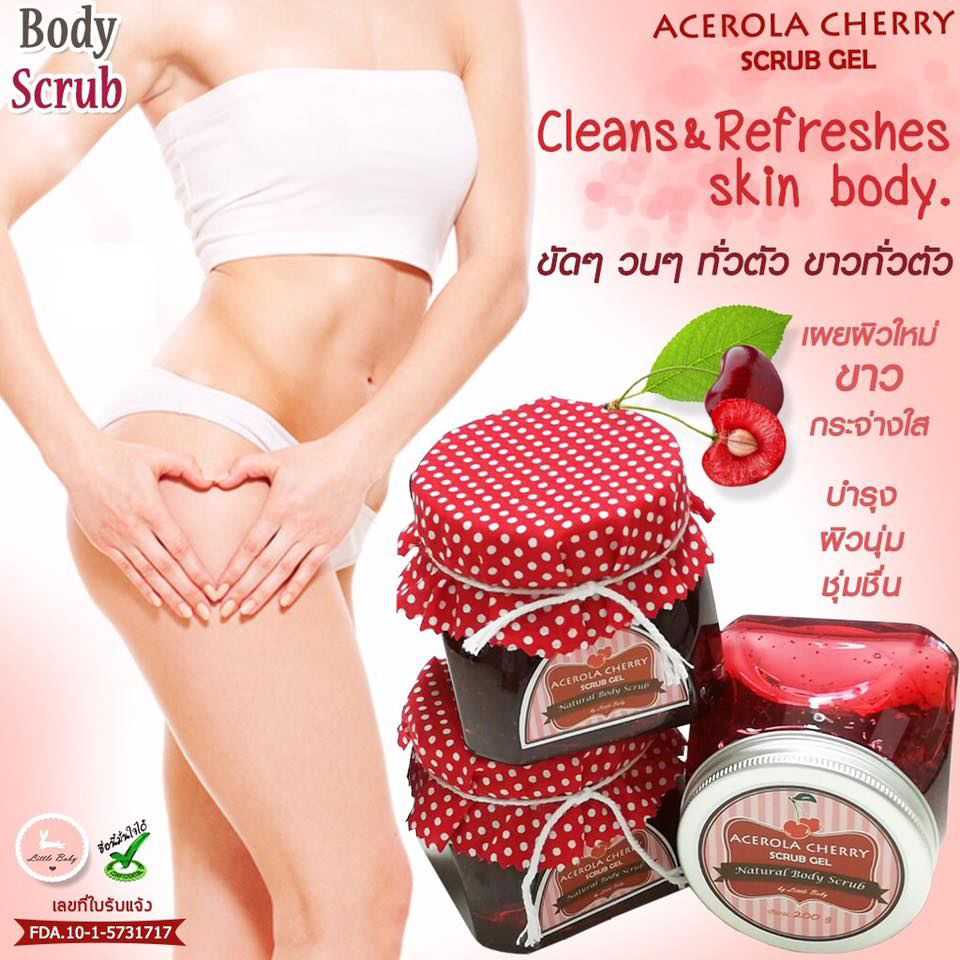 Acerola cherry scrub gel by Little Baby