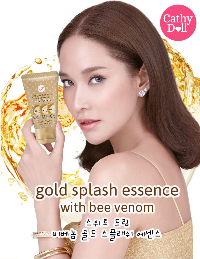 Cathy Doll Sweet Dream Gold Splash Essence