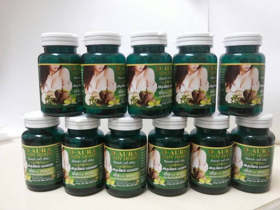 D Aura lady herbs4