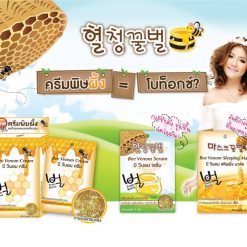 FUJI Bee Venom Cream