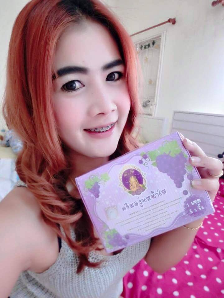 Grape skin cream K & K Beautiful3