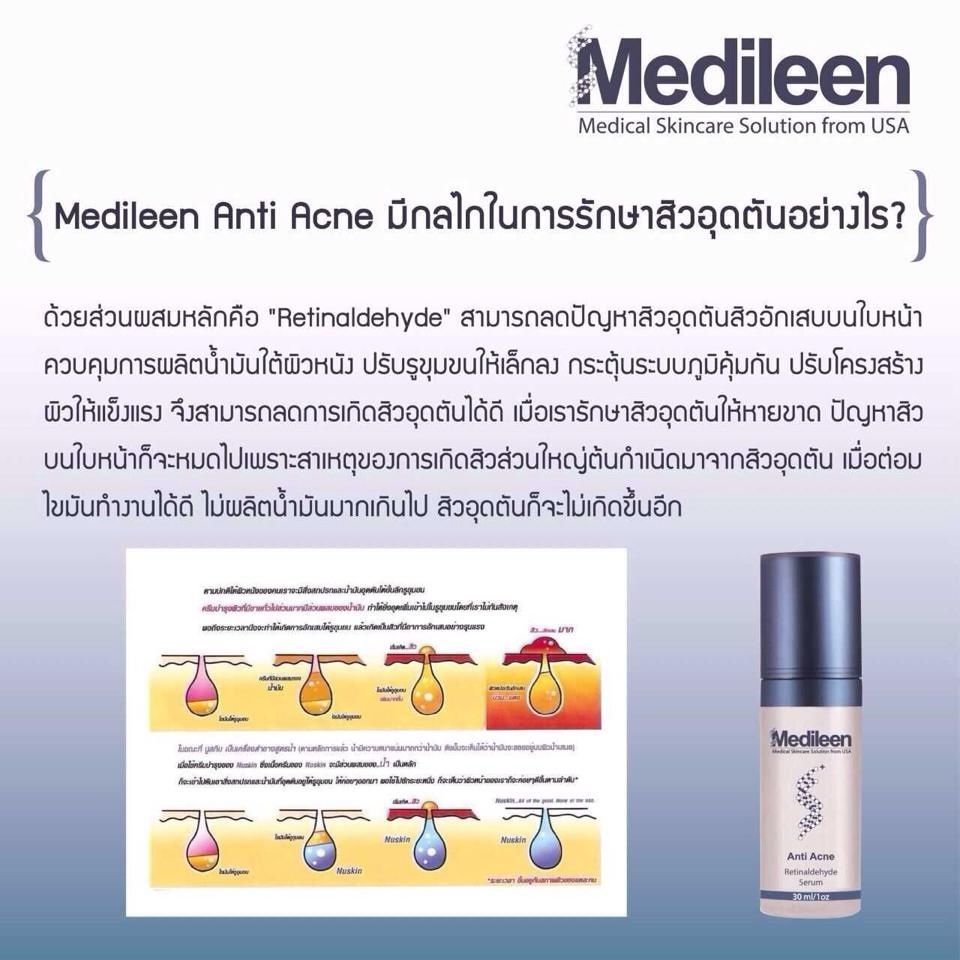 Medileen anti acne serum4